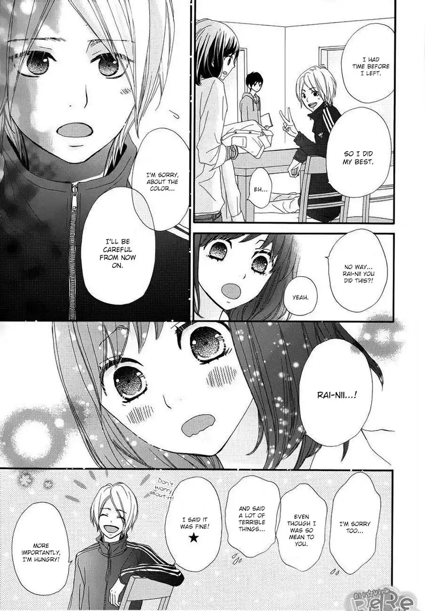 ReRe Hello Chapter 8.5 7